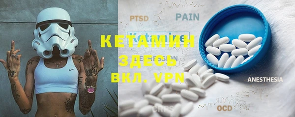 герыч Киреевск