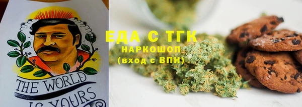 apvp Кинешма