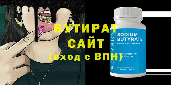 apvp Кинешма