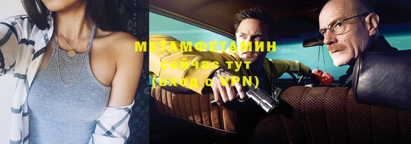 apvp Яранск