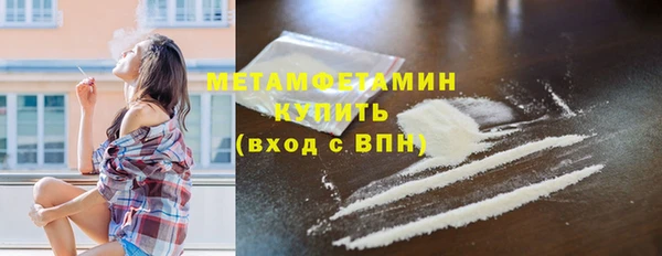 а пвп мука Киренск