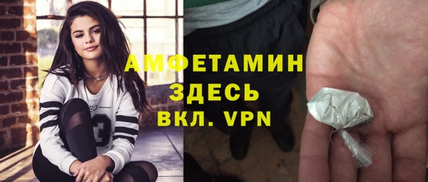 герыч Киреевск