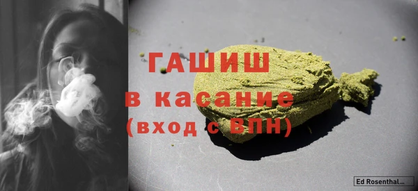 кокаин перу Касимов
