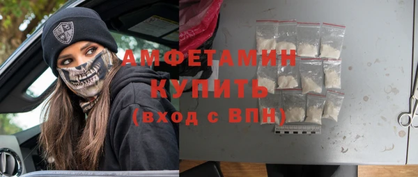 не бодяженный Козловка