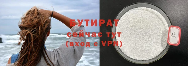 apvp Кинешма