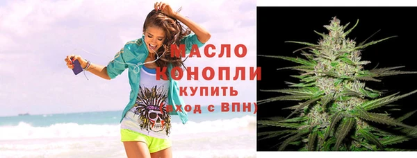 apvp Кинешма
