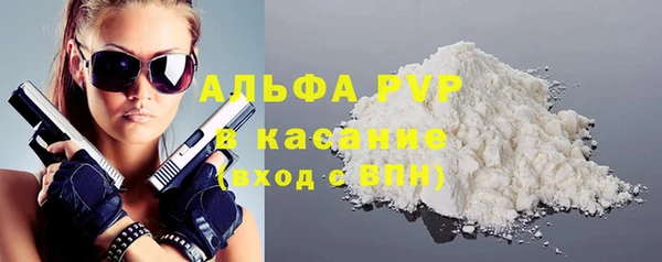 ПСИЛОЦИБИНОВЫЕ ГРИБЫ Карпинск