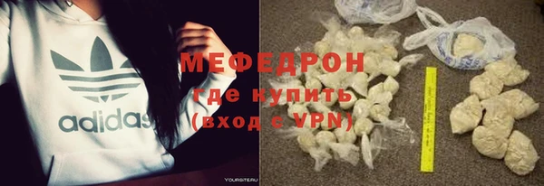 а пвп мука Киренск