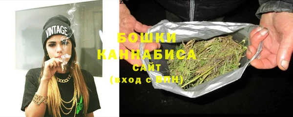 apvp Кинешма