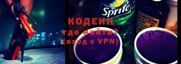 синтетический гашиш Янаул