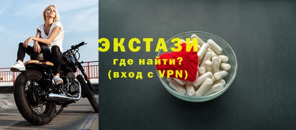 а пвп мука Киренск