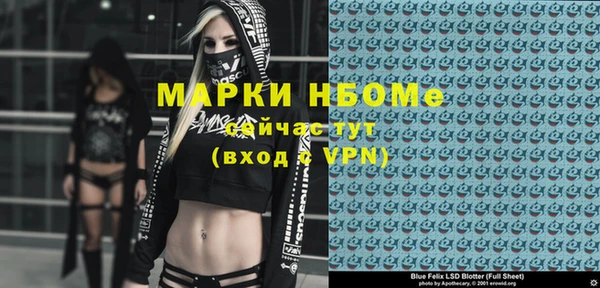 а пвп мука Киренск