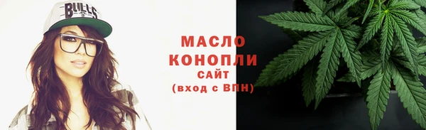 бошки Карталы