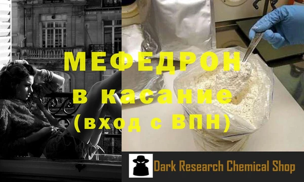 бошки Карталы