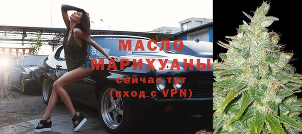 кокаин перу Касимов