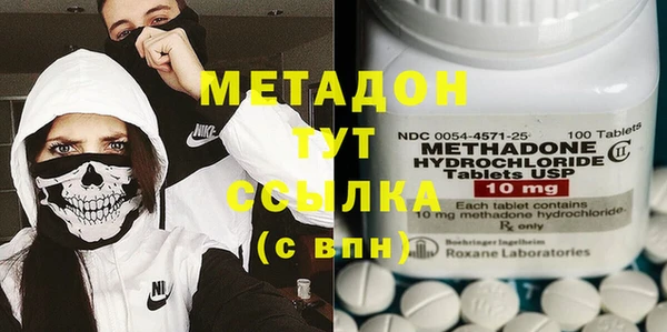 кокаин перу Касимов
