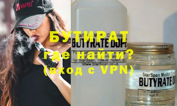 apvp Яранск