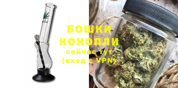 кокаин перу Касимов