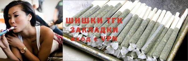 а пвп мука Киренск