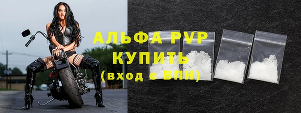 кокаин перу Касимов