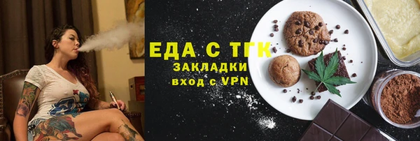 а пвп мука Киренск