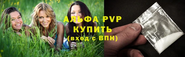 бошки Карталы